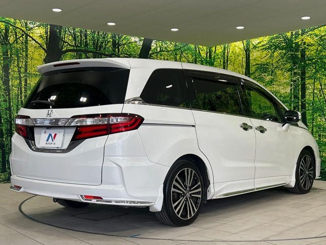 ODYSSEY