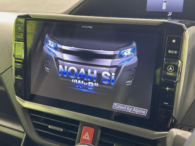 NOAH