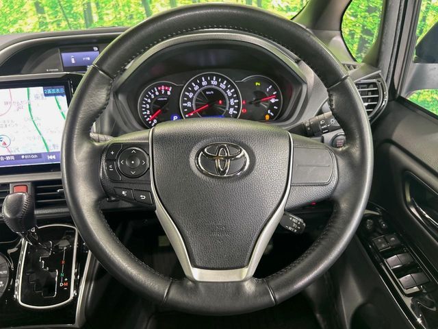 VOXY