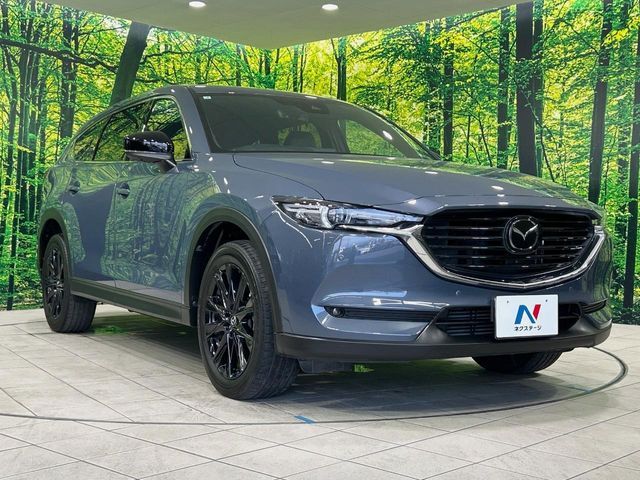 CX-8
