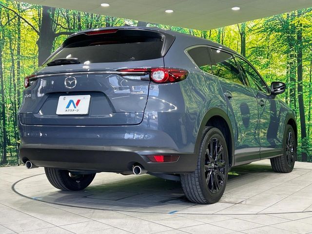 CX-8
