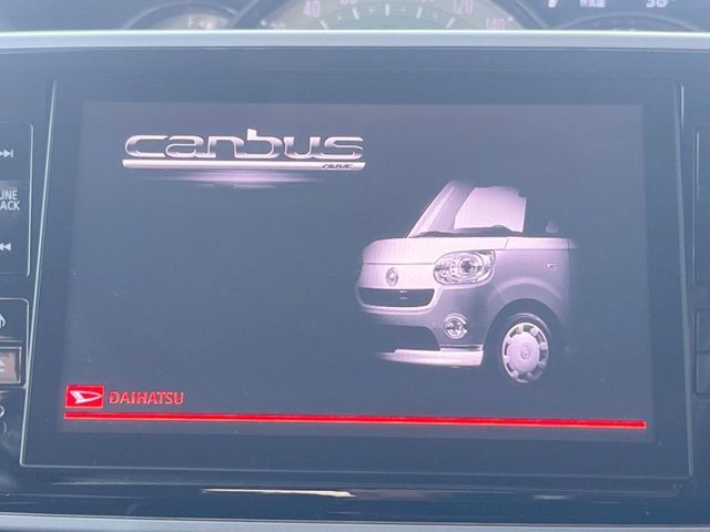 MOVE canbus