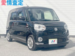 MOVE canbus