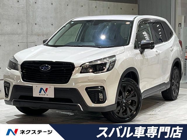 FORESTER