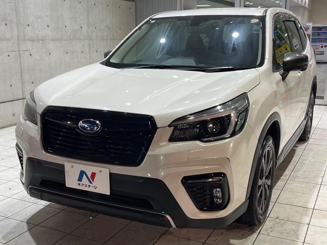 FORESTER