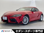 SUPRA
