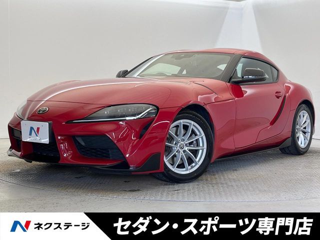 SUPRA