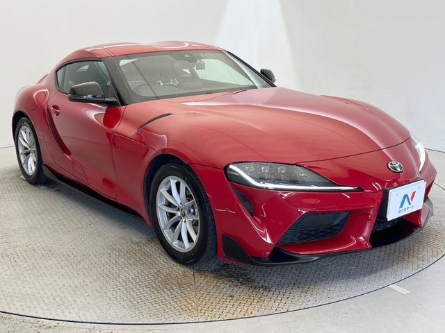 SUPRA