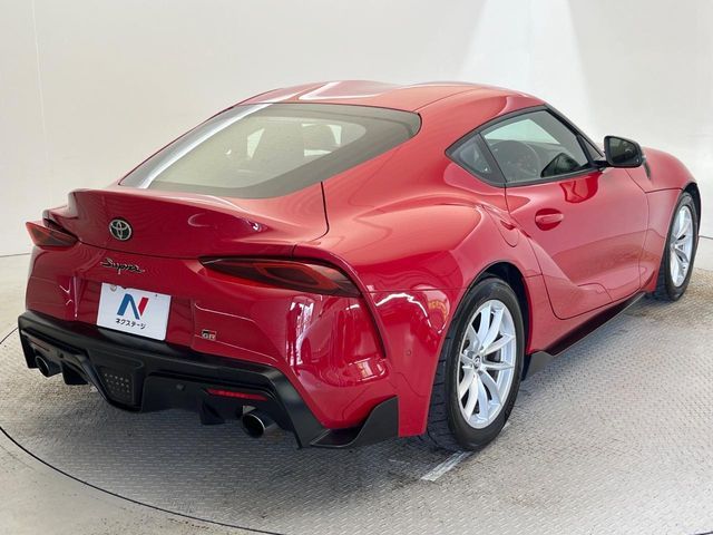 SUPRA