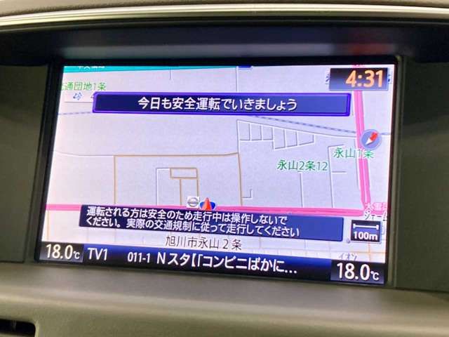 FUGA 4WD