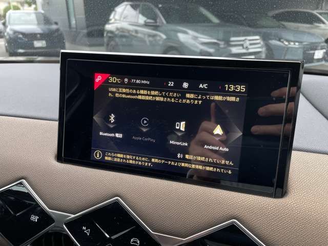 CITROEN DS3 CROSSBACK