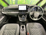 VOXY HYBRID