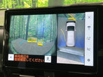 VOXY HYBRID