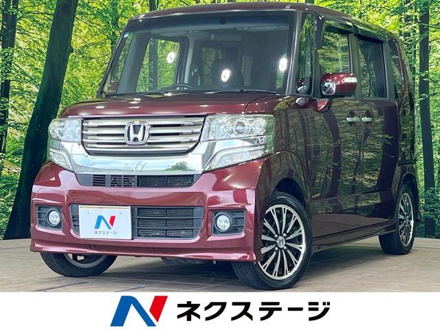 N BOX CUSTOM
