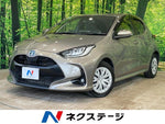 YARIS HYBRID