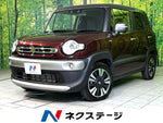 XBEE 4WD
