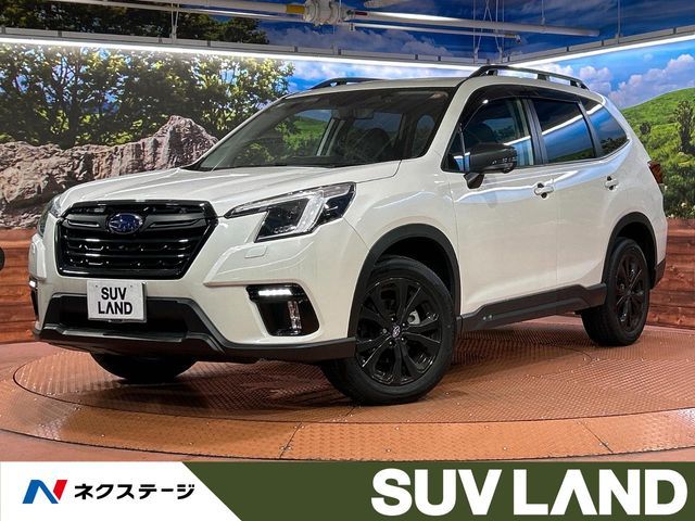 FORESTER