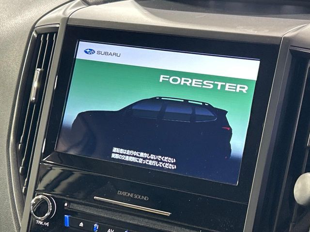 FORESTER