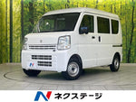 EVERY van 4WD