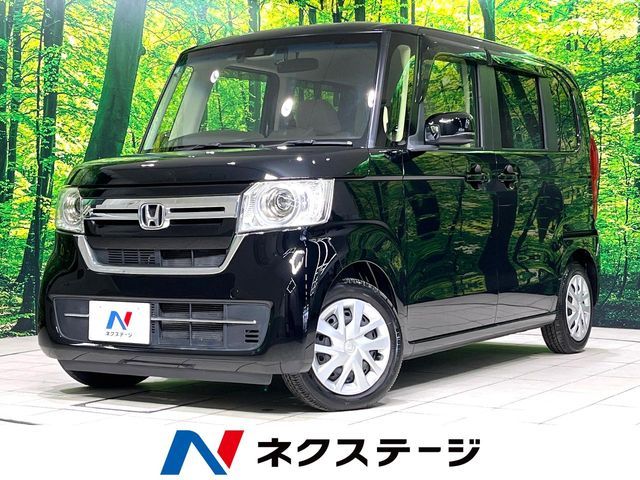 N BOX