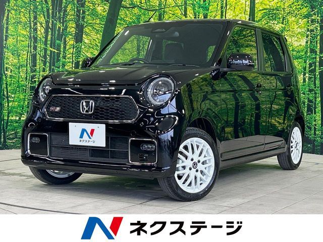N-ONE