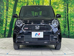 N-ONE