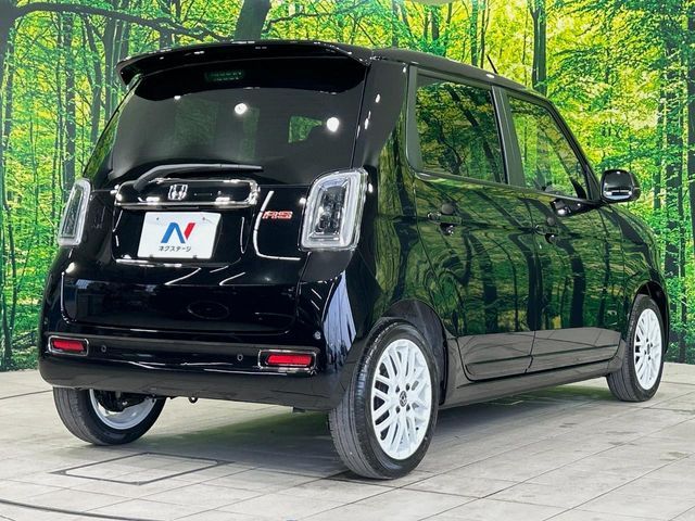 N-ONE