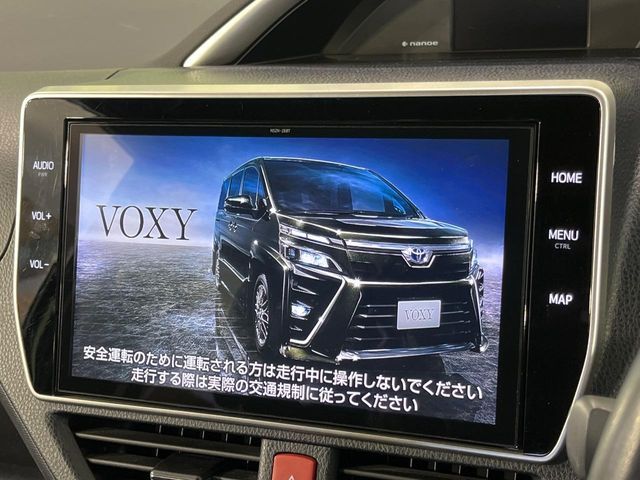 VOXY