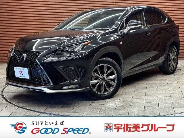 LEXUS NX300h
