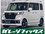 FLAIR WAGON CUSTOM STYLE