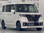 FLAIR WAGON CUSTOM STYLE