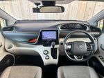 SIENTA HYBRID