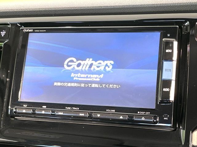 N-WGN