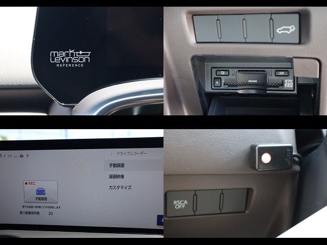 LEXUS LX600