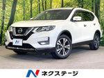 X-TRAIL 2WD