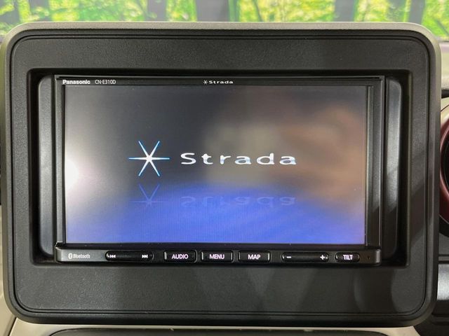 Spacia