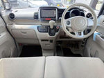 N BOX 4WD