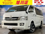 HIACE wagon 4WD