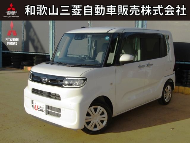 TANTO