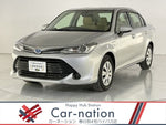 COROLLA AXIO HYBRID