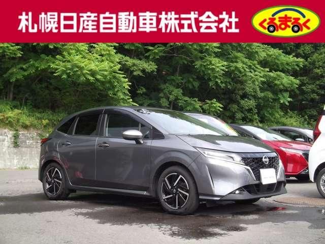 NOTE 4WD