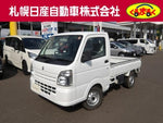 CARRY truck 4WD