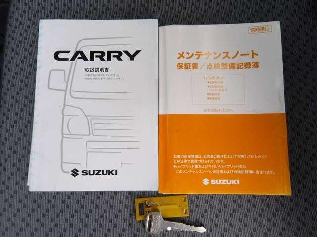 CARRY truck 4WD