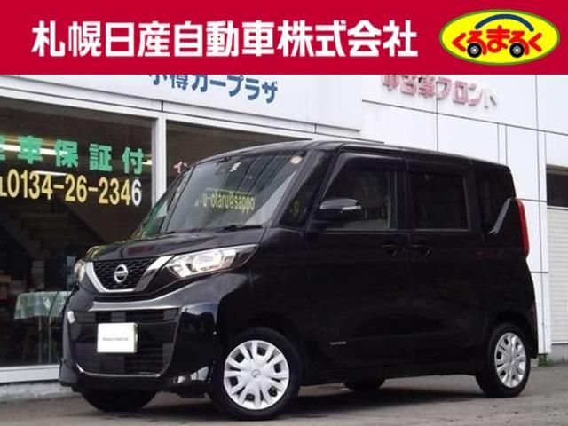 ROOX 4WD