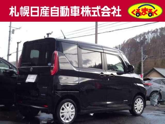 ROOX 4WD