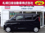 ROOX 4WD