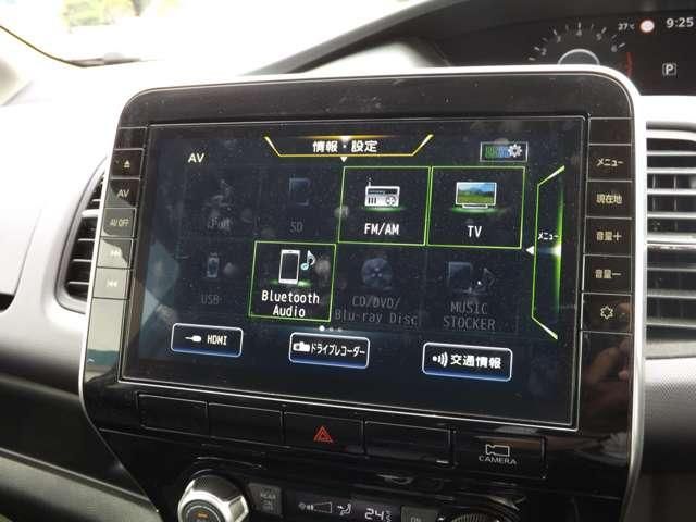SERENA  S-HYBRID 4WD