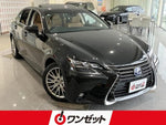 LEXUS GS300h