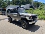 LANDCRUISER van