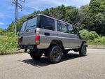 LANDCRUISER van